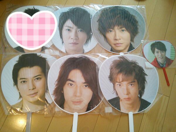 angel_5kz's tweet photo. ((　拡散希望　))
こちらの嵐さんの団扇を譲ります。
希望される方はRTの上で
リプライをください。
また、相葉団扇と松本BWは
定価からとさせていただきます。
希望者多数の場合はオク式ですので
ご理解ください。
 #嵐グッズ http://t.co/yQNhbASYPn