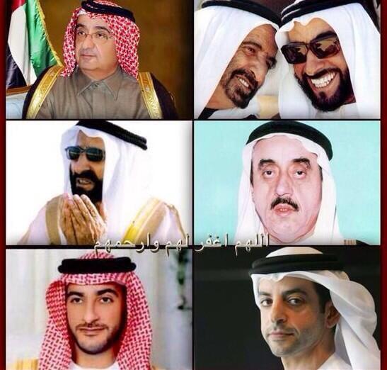 ahmeddsr's tweet photo. اللهم ارحم الشيخ زايد ومكتوم واخوانهم حكام الامارات الذين انتقلوا إلى رحمتك، واجعل ما قدموا في ميزان حسناتهم يا رحيم http://t.co/nL3lhnG32z