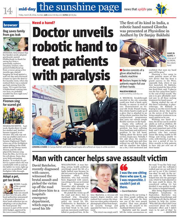 PhysiolineIndia's tweet photo. 1st Time in INDIA Physioline launched Robotic Hand Treatment for Paralysis patients on 27th March 2014 http://t.co/jU0Tc9vHbS
