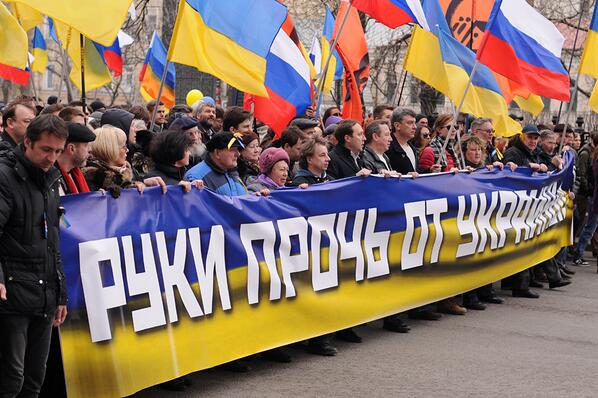 Видео против украины. Россия против Украины. Против войны с Украиной. Украина – это Россия.