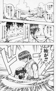 One Piece 響く言葉 画像 シャンクス ルフィ 袖が Http T Co Jjimm1anxr Twitter