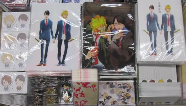 アニメイト名古屋 Pa Twitter オススメ 東京秋葉原にて販売された中村明日美子先生の 原画展限定グッズ を本日より販売してるナゴ 図録 卒業証書 やクリアファイル３枚セット 一筆箋 ラバーストラップなどなど２ｆフロアで販売してるので是非一度見に来てナゴ