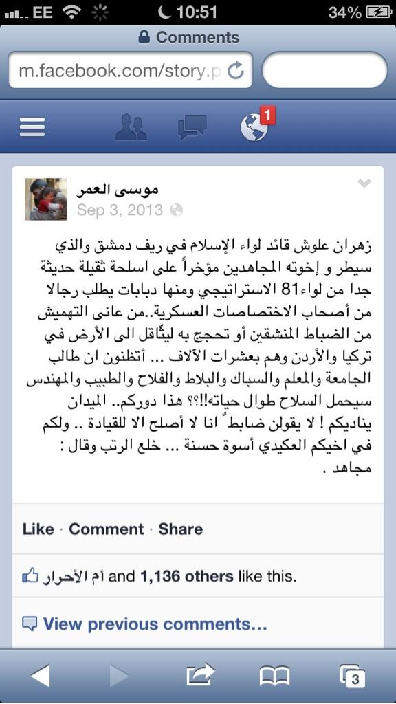MousaAlomar tweet picture