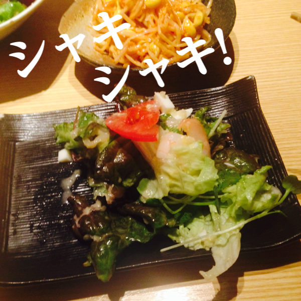 Fuuu9's tweet photo. #oioitt http://t.co/uOlzcWXQ2q