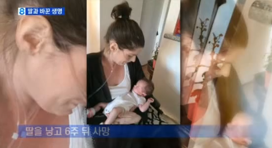 딸을 위해 포기한 목숨. 모성애란.. goo.gl/6O1lfj
'엄마'라는 두 글자 '모성애'는 '위대'하다 Mother's affection
#모성애 #모성 #엄마