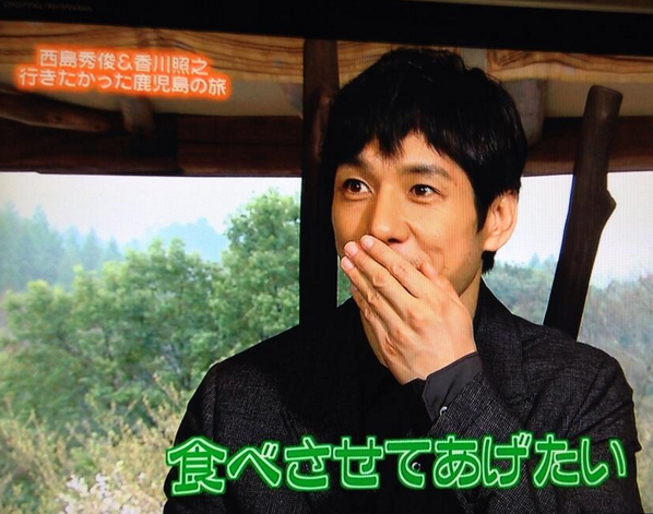 Yumiko Yumikatoyk Twitter