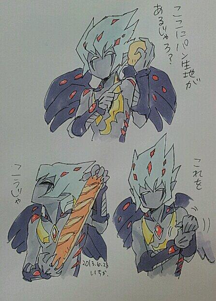 AV(アークファイブ)直前SPのエンターテイメントの話の時ずっと頭の中で前描いたベクターがドヤ顔してた 
