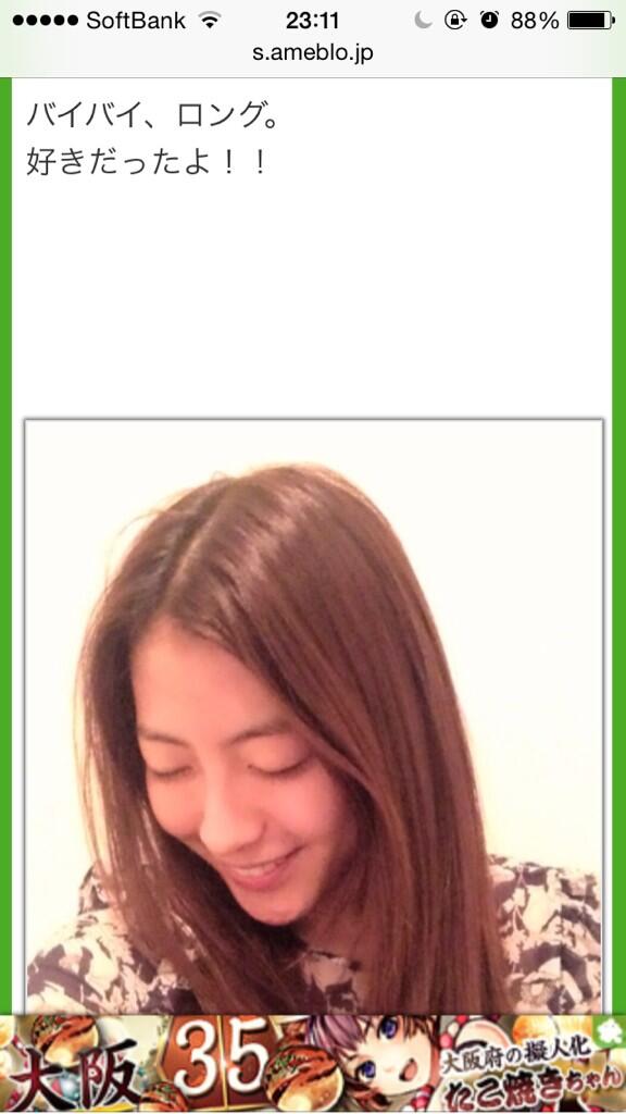 たまこ Snow Mako63 Twitter
