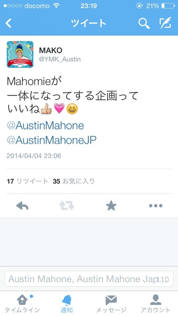 YMK_Austin's tweet photo. トレンド入りもきたーーー😆💓💓
てんあげすぎて🇯🇵🇺🇸🇯🇵🇺🇸🇯🇵🇺🇸

そんで、こんなにお気に入り
RTしてくれてありがとう💕💕
フォローしてくれたら絶対行くし！ http://t.co/c7eyhP1FdM