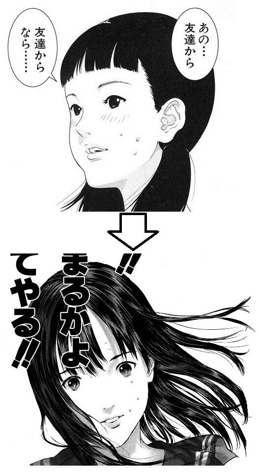 V 被弾の人 タエちゃんの変わりっぷりは西くんどころじゃないですからね Http T Co Czosvmtaar Twitter V 被弾の人 タエちゃんの変わりっぷりは西くんどころじゃないですからね Http T Co Czosvmtaar Twitter