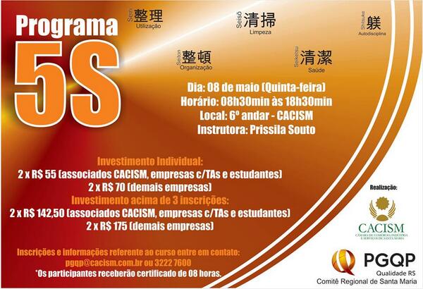 ComitSantaMaria's tweet image. #PGQP #Curso #5S #Oportunidade