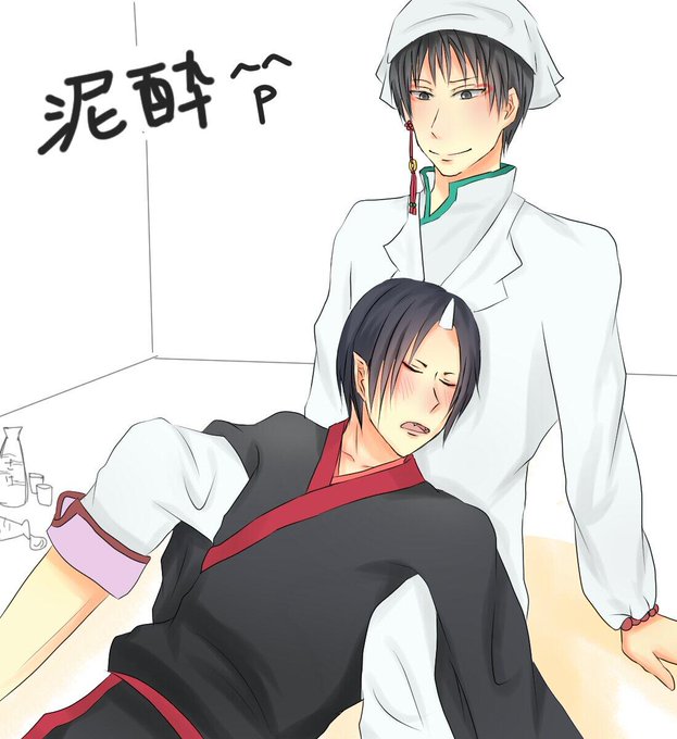 鬼灯の冷徹最終回直前祭りのtwitterイラスト検索結果