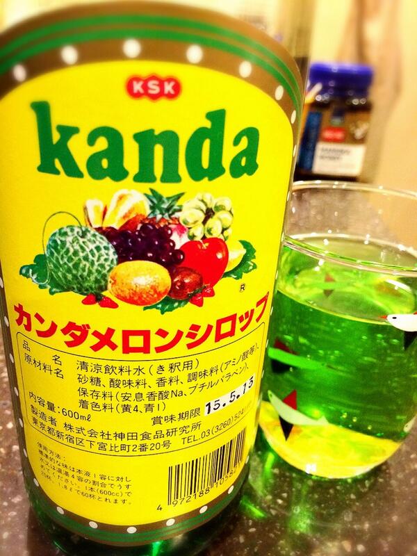 Aiko Official お風呂上がりにお家でメロンソーダが飲めるなんて 子供の頃は思いもしなかった お家で飲めるなんて シロップって凄いね ネットって凄いねー Http T Co Vwkl32xmxu Twitter