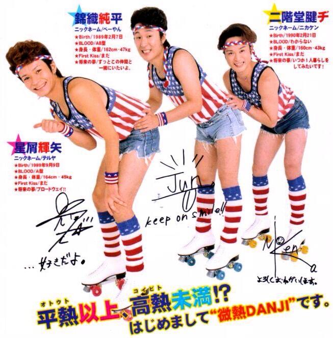 小田島等 odajima hitoshi on X: 小田島等 odajima hitoshi on X:
