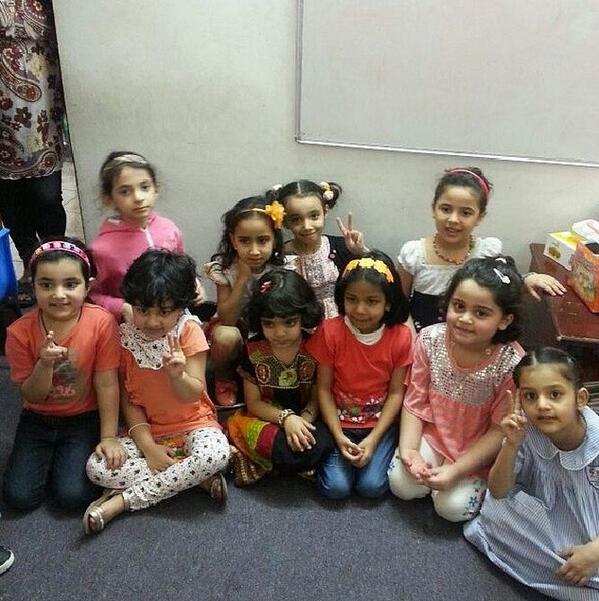 CISBahrain's tweet photo. http://t.co/D7xKivqe2A
