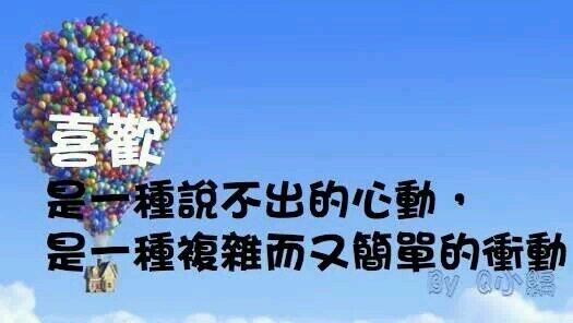 guatchiew's tweet image. 