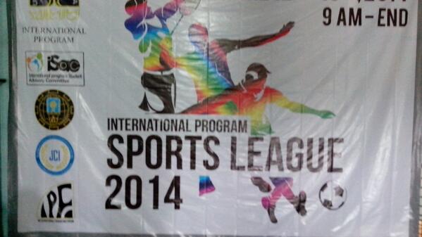 IP FE UII 2012 tweet media