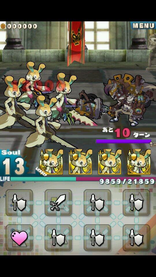 ばず オリヴァー オズワルドって事は つまりこういう事ですか ロードラ Http T Co 3ztxpxvt9s