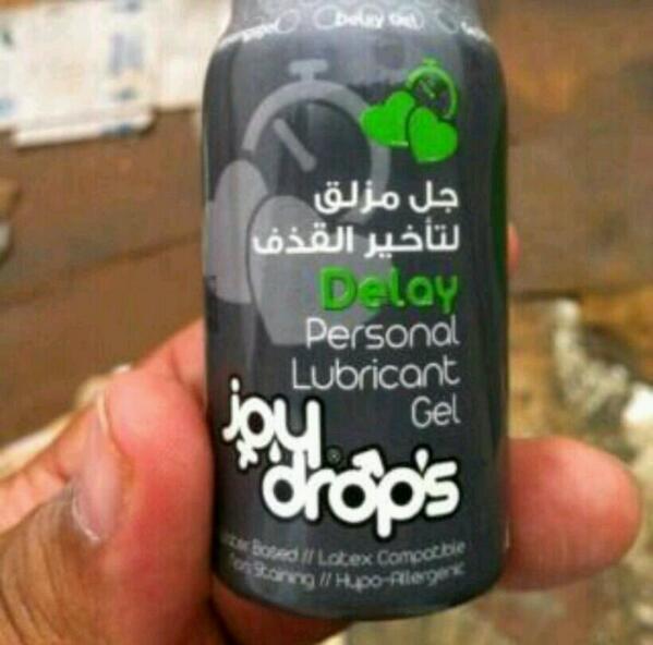 انا في جده الان سالب (@sara3335282) on Twitter photo 