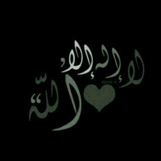 ii__Prince tweet picture