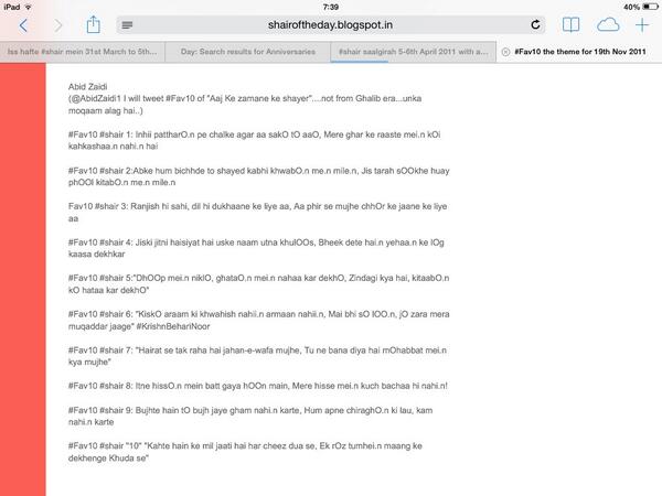 iamrana's tweet photo. http://t.co/VE6UAYlLGz 
Check out @AbidZaidi1 's #Fav10 verses http://t.co/wfMGJwxejT