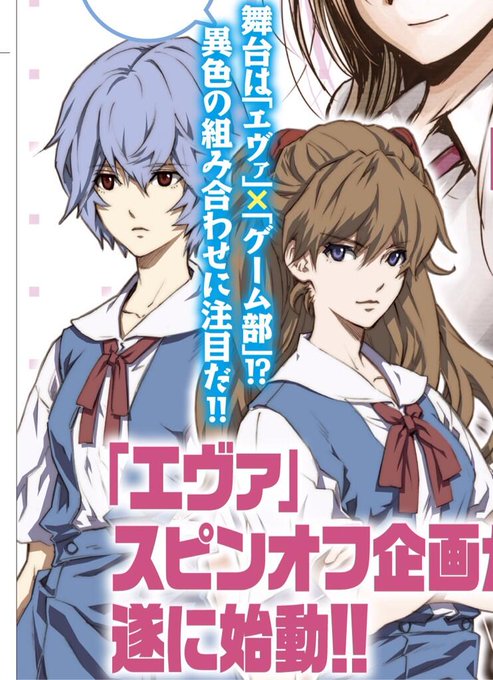 河田雄志のtwitterイラスト検索結果 古い順 河田雄志のtwitterイラスト検索結果 古い順