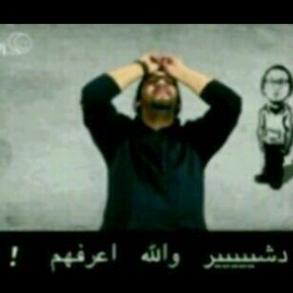 اذ قالتلي امي بنات فلان احسن منك 
انا :