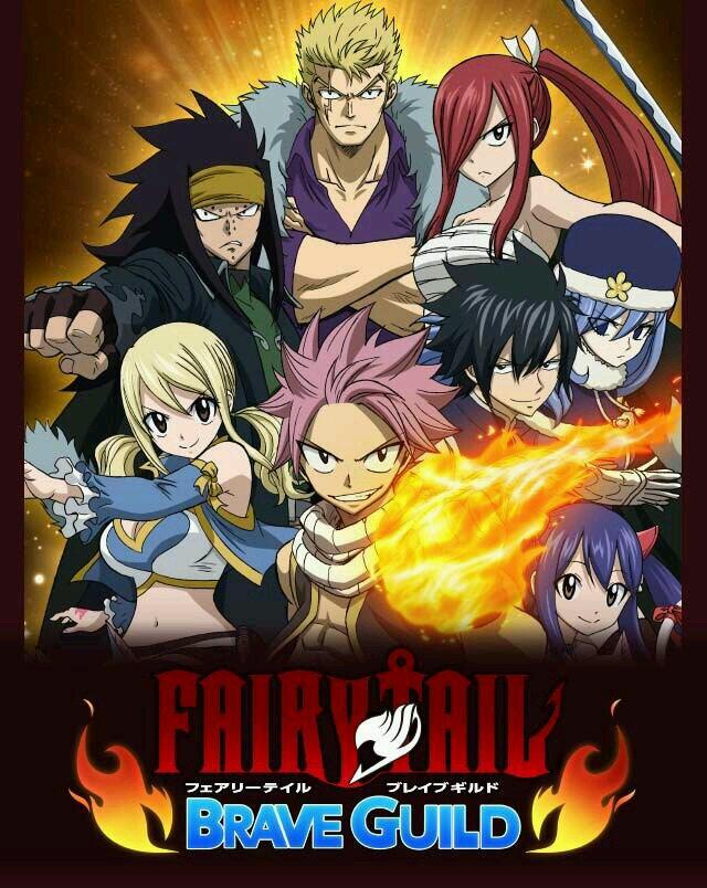 フェアリーテイル2期見る人rt Twitter Search Twitter