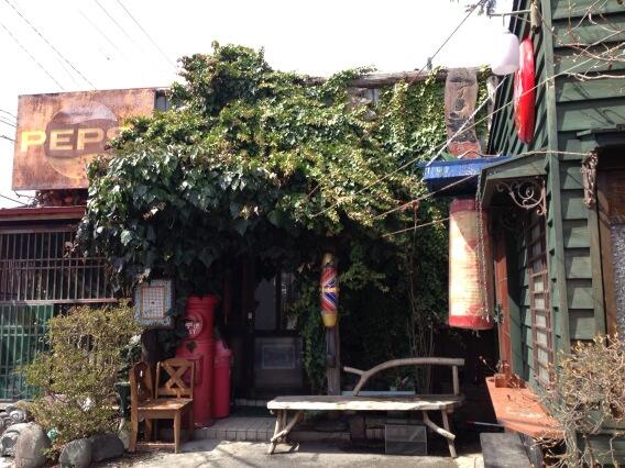 青森で見つけた床屋が もはや床屋の域を超えていた Togetter 青森で見つけた床屋が もはや床屋の域を超えていた Togetter