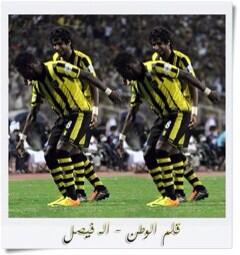 abolool2 tweet picture