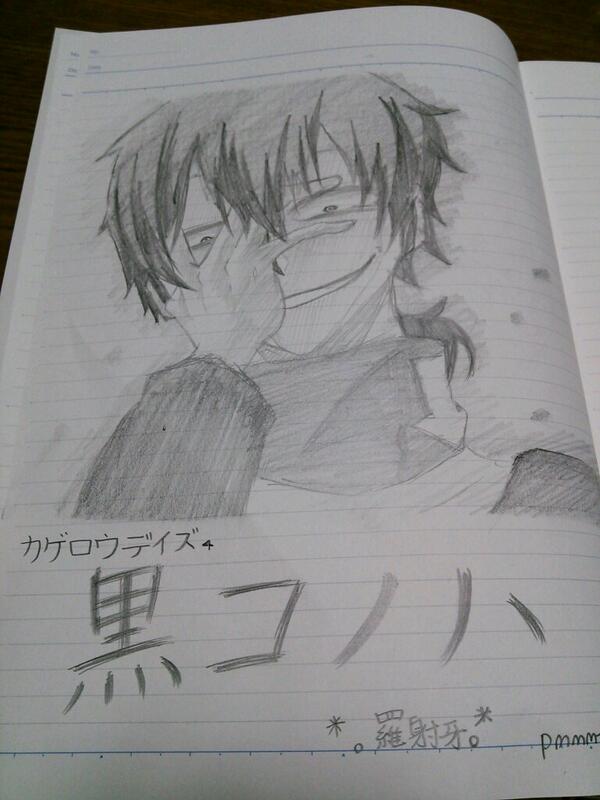 sketch4444's tweet photo. お絵描きなうなう！ http://t.co/Y3ZzJhx4wT