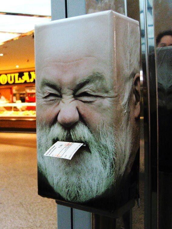 Permalien de l'image intégrée