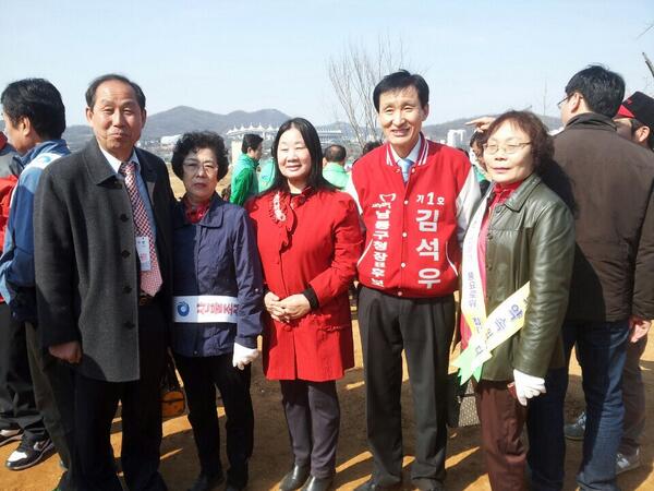 민생 및 현장 투어! 
'2014인천아시아 경기대회 성공개최를 위한 식목행사 참관'^^~
#보수당#safekorea
