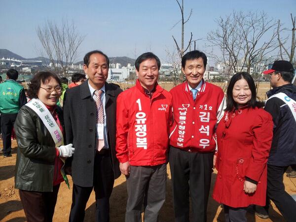 민생 및 현장 투어! 
'2014인천아시아 경기대회 성공개최를 위한 식목행사 참관'^^~
#보수당#safekorea