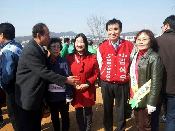 민생 및 현장 투어! 
'2014인천아시아 경기대회 성공개최를 위한 식목행사 참관'^^~
#보수당#safekorea