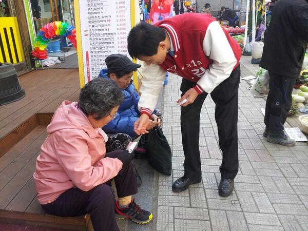 민생 및 현장 투어! 
'모래내시장'^^~
#보수당#safekorea