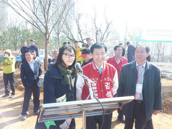 민생 및 현장 투어! 
'2014인천아시아 경기대회 성공개최를 위한 식목행사 참관'^^~
#보수당#safekorea