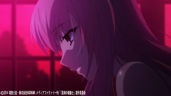 Tvアニメ 星刻の竜騎士 در توییتر At Xでは 30 星刻の竜騎士 が始まります 今夜はナヴィーが夢に出てきちゃうかもです うふふ Doragner Http T Co Hsrmjeam4c