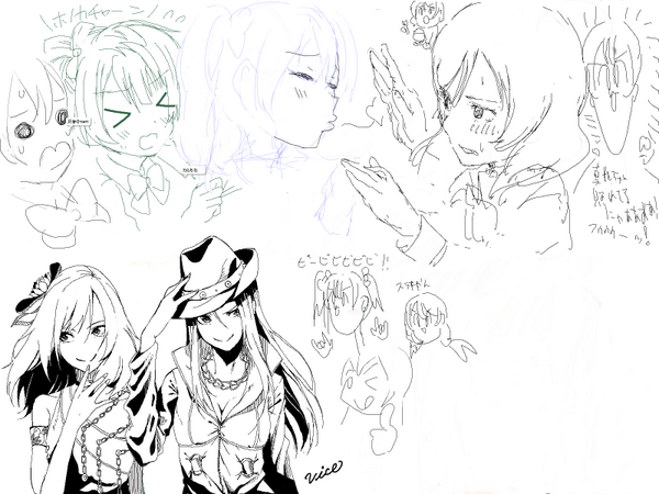 絵茶お疲れ様でした(='ω`)ノ 