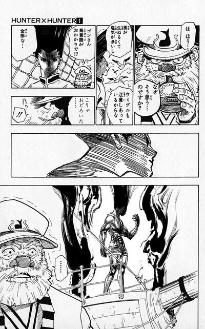 ゴンさん爆笑画像bot おどろくわwwwwwwwwwwww wwwwwwwwwwwwwwwwwww wwwwwwwwwwwwwwwww T Co Isznxj9jdg ゴンさん爆笑画像bot おどろくわwwwwwwwwwwww wwwwwwwwwwwwwwwwwww wwwwwwwwwwwwwwwww T Co Isznxj9jdg