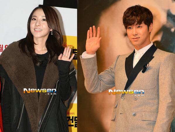 Kim jaejoong dating Sandara Park