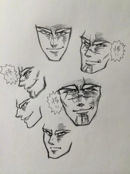 隼人の描きにくさがとどまるところを知らない 
