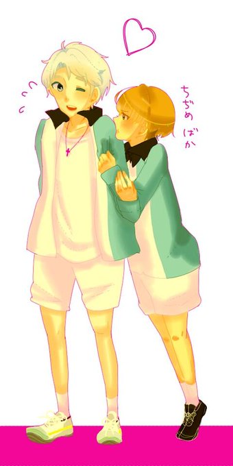 勝つんは氷帝のtwitterイラスト検索結果 古い順