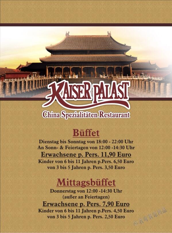 kaiserpalast's tweet photo. http://t.co/74e3XHWagz