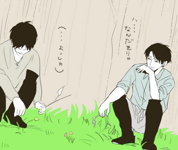 描きかけのエレリもでてきた
新兵と兵長の草むしり 
