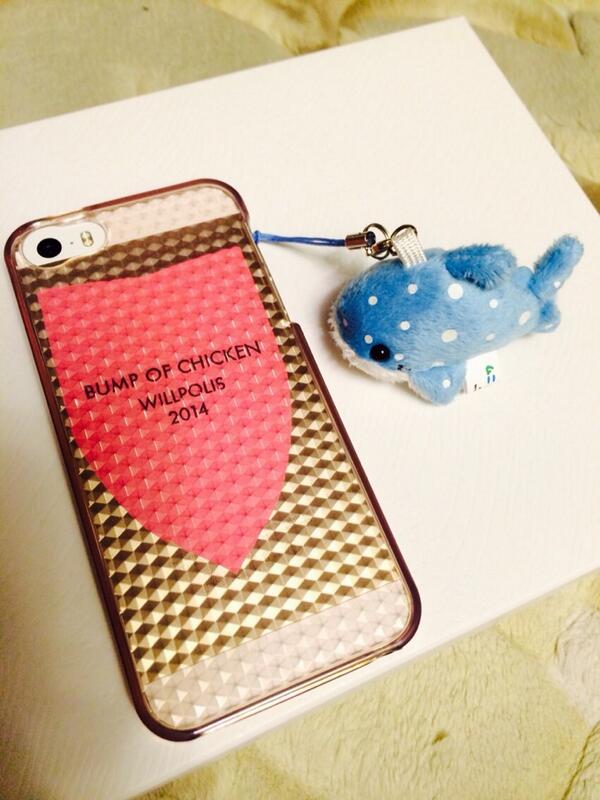 Uzivatel 優歌 Na Twitteru Bump Of Chicken Willpolis 14 の文字入り紙吹雪をゲットしたので Iphoneケースに入れてみた いい感じ Http T Co Ltvzjcjkjk