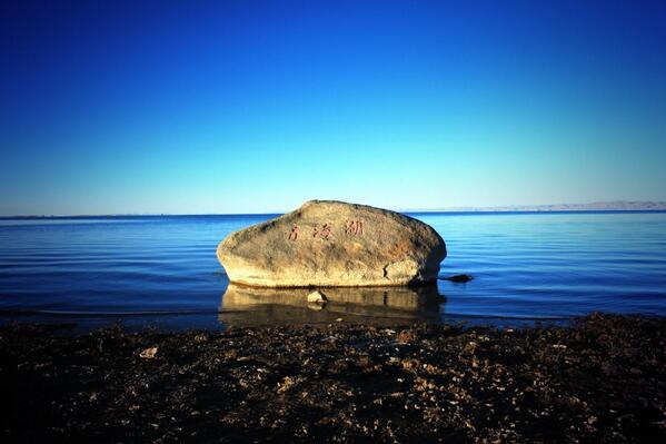 Foron Wang (@16195139) on Twitter photo 