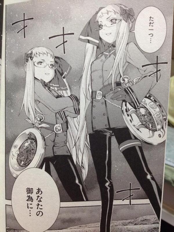 Kユーリンさん 艦これの戦艦ビスマルクは偽りの歌姫とか大きい暁とか呼ばれてますが 蒼き鋼のアルペジオに出るビスマルク のメンタルモデル は眼鏡っ娘で双子です こっちを実装してほしかtt Ry Http T Co Hucm45nzp6 Kユーリンさん 艦これの戦艦ビスマルクは偽りの歌姫とか大きい暁とか呼ばれてますが 蒼き鋼のアルペジオに出るビスマルク のメンタルモデル は眼鏡っ娘で双子です こっちを実装してほしかtt Ry Http T Co Hucm45nzp6