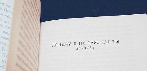 MyOnlyDrugs's tweet photo. 💥  😢 http://t.co/Ssoe6wTG4n