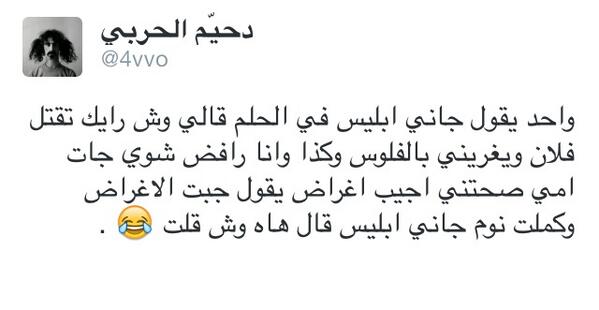 47Z tweet picture